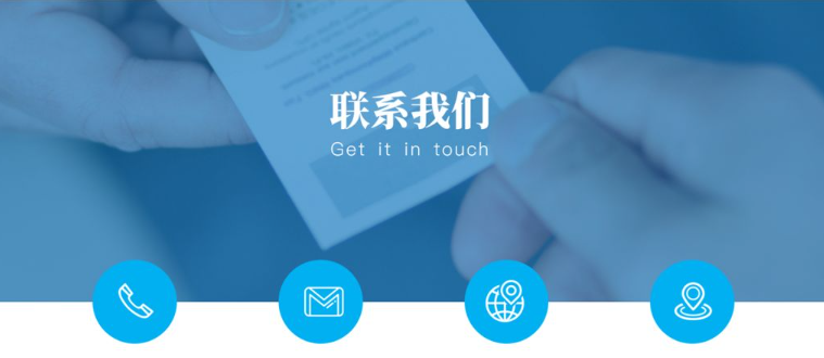 哈尔滨新引力科技开发有限公司详细地址