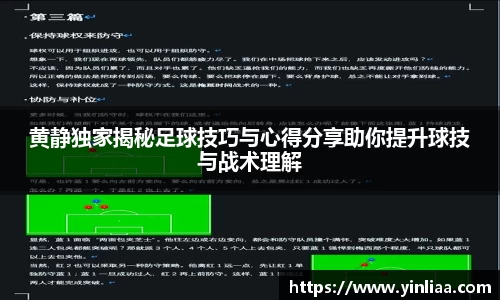 南宫大舞台