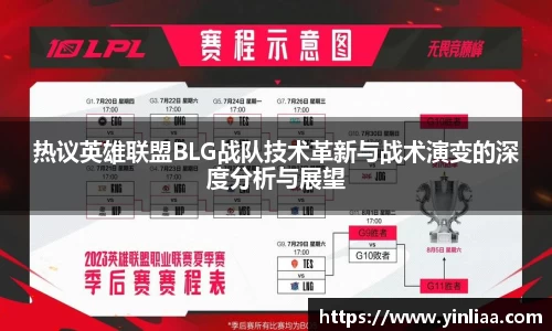 南宫大舞台有梦你就来