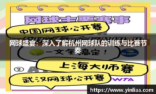 南宫大舞台有梦你就来