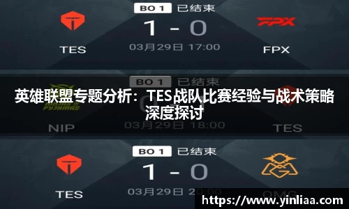 南宫大舞台有梦你就来