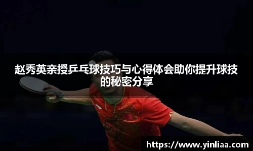 南宫大舞台官网
