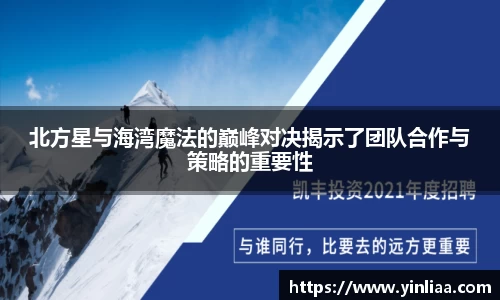 南宫大舞台官网